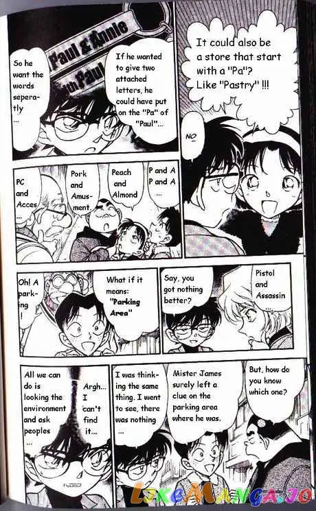 Case Closed Manga - Chapter 326 - Page 8