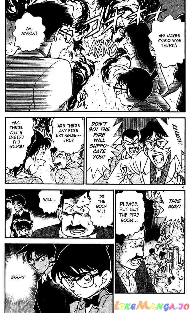 Case Closed Manga - Chapter 119 - Page 4