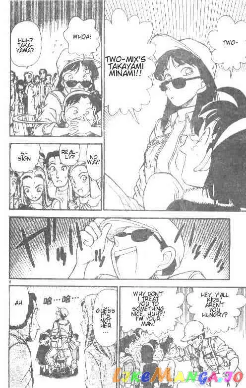 Case Closed Manga - Chapter 144 - Page 6