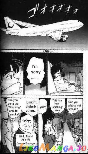 Case Closed Manga - Chapter 204 - Page 6