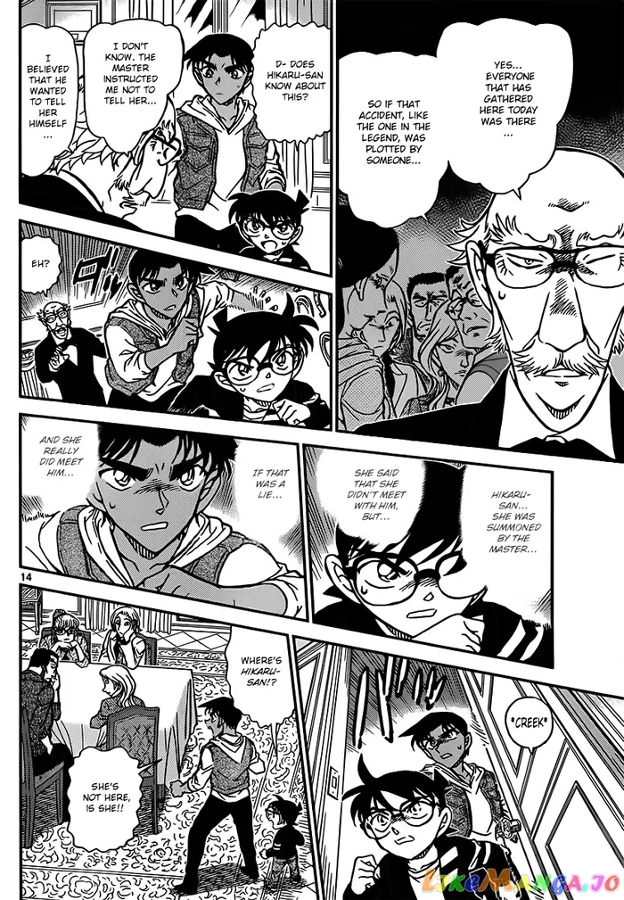 Case Closed Manga - Chapter 837 - Page 14