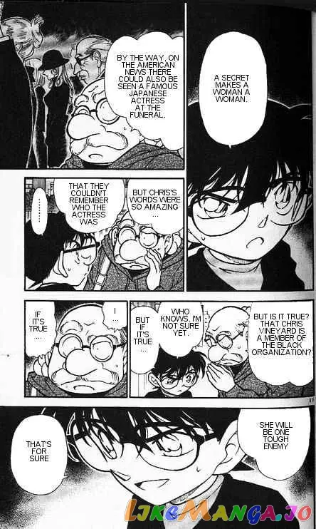 Case Closed Manga - Chapter 344 - Page 11