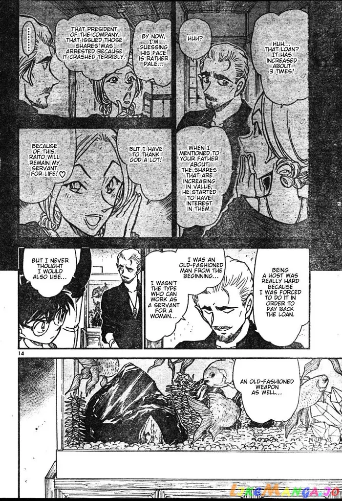 Case Closed Manga - Chapter 581 - Page 14