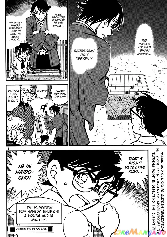 Case Closed Manga - Chapter 901 - Page 16
