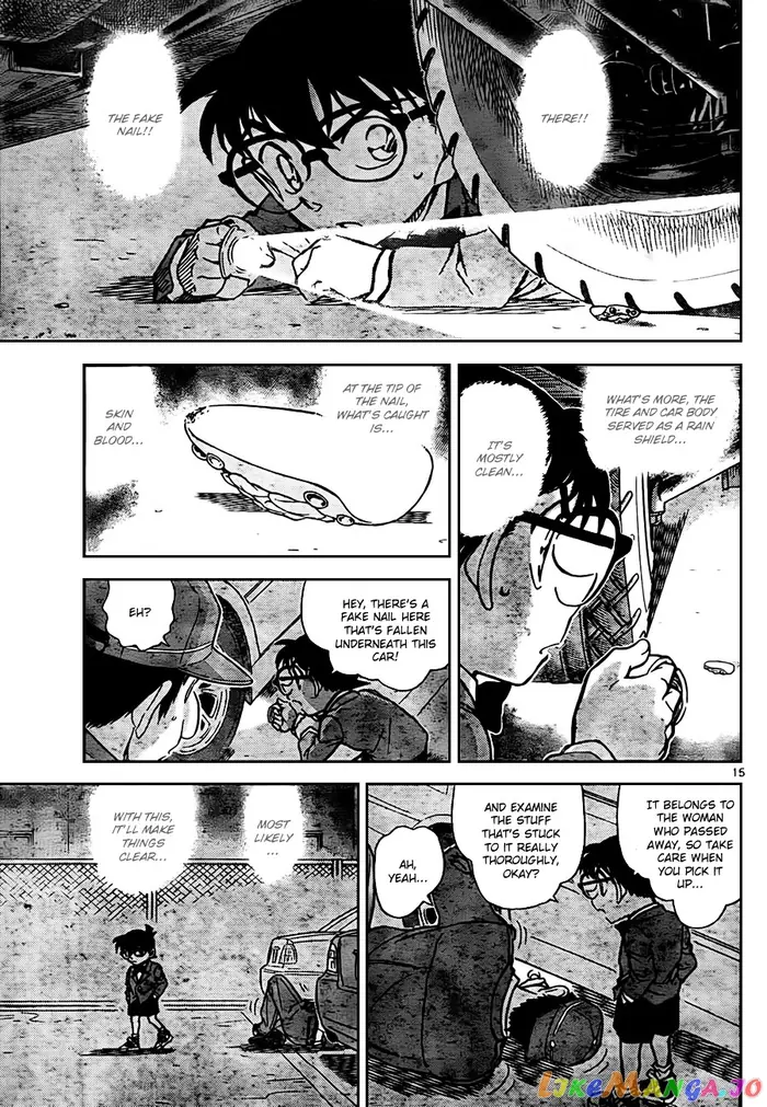 Case Closed Manga - Chapter 794 - Page 15