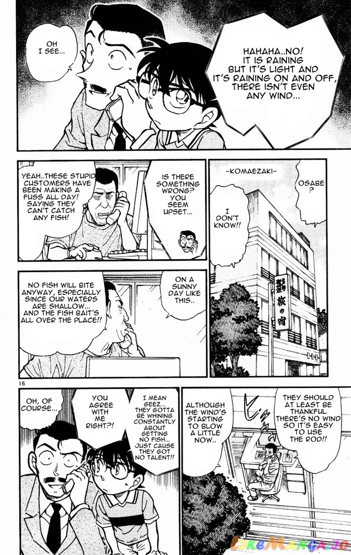 Case Closed Manga - Chapter 523 - Page 16