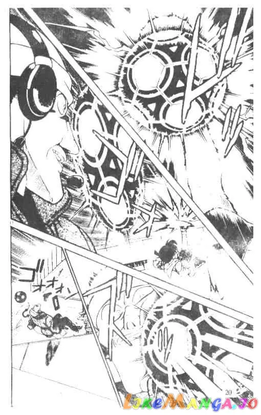 Case Closed Manga - Chapter 191 - Page 17