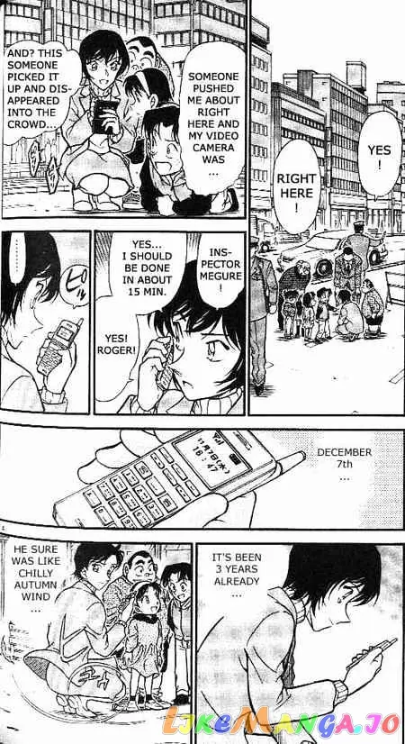 Case Closed Manga - Chapter 369 - Page 4
