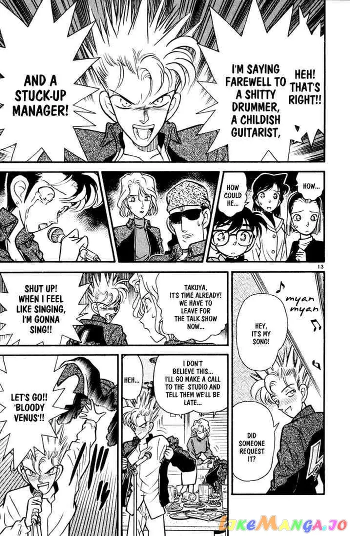 Case Closed Manga - Chapter 45 - Page 13