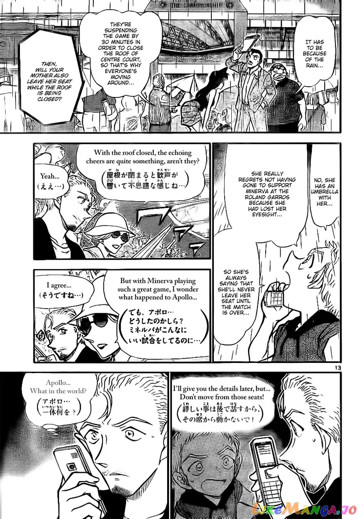 Case Closed Manga - Chapter 750 - Page 13
