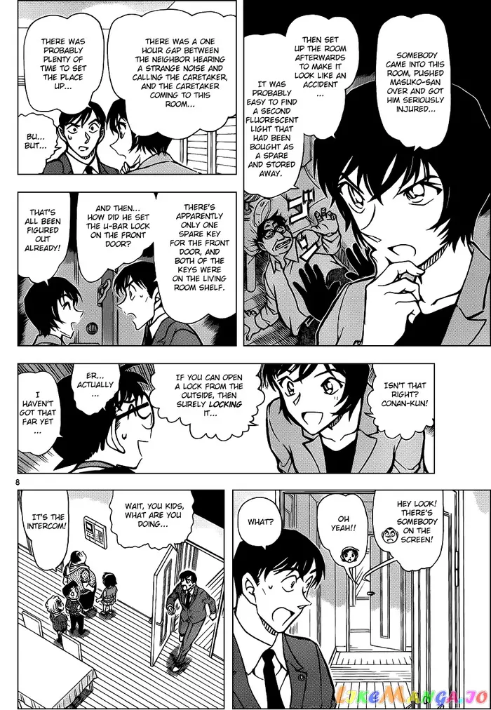 Case Closed Manga - Chapter 867 - Page 8