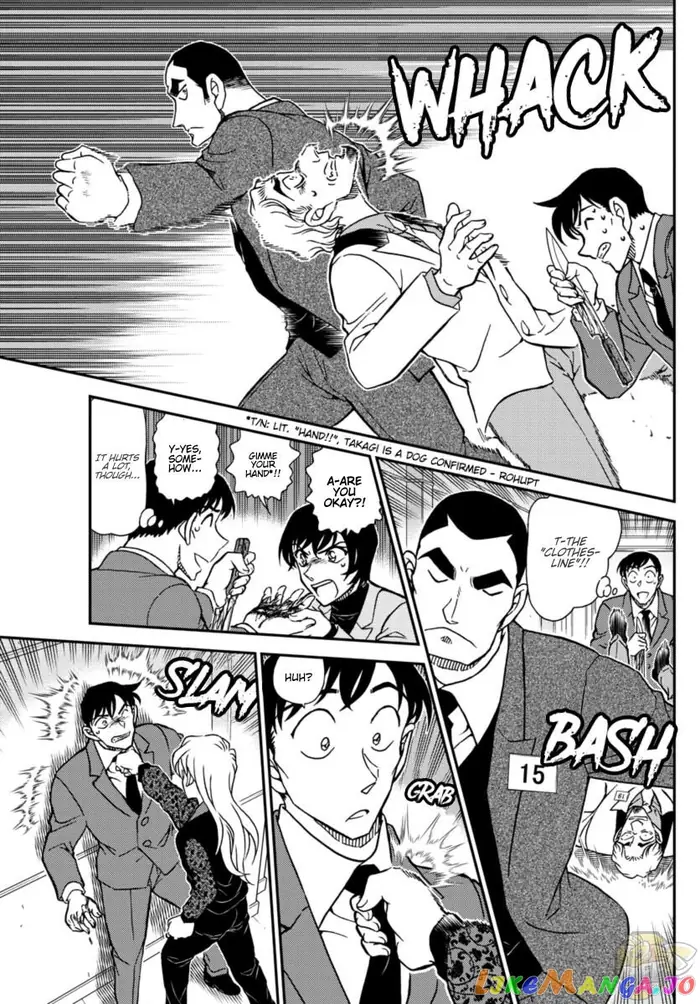 Case Closed Manga - Chapter 1087 - Page 12