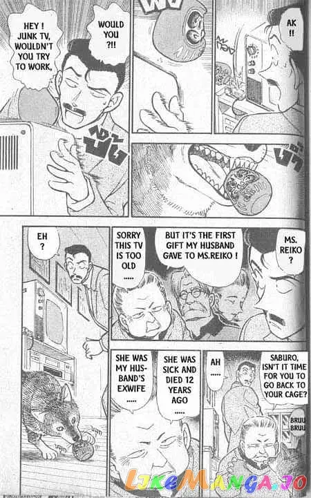 Case Closed Manga - Chapter 332 - Page 12