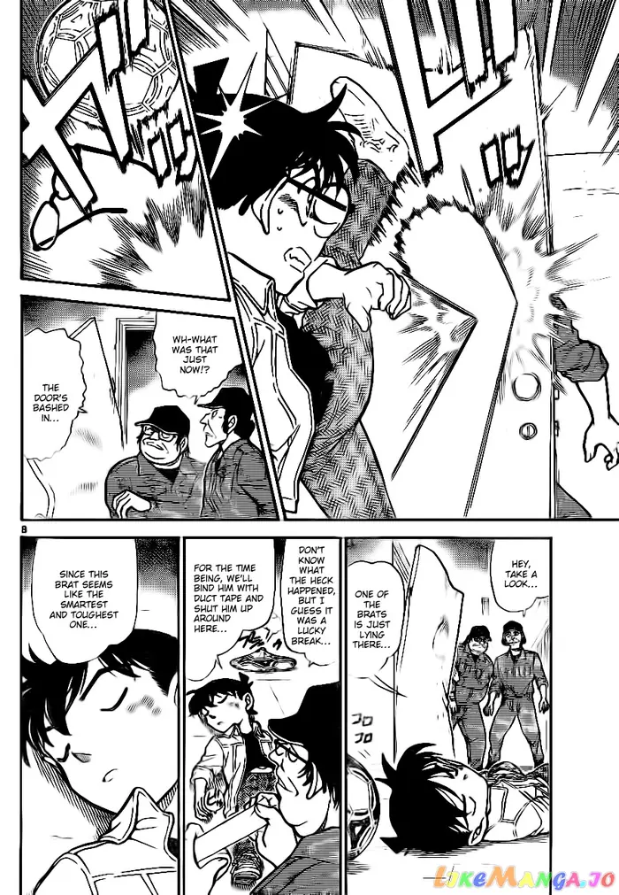 Case Closed Manga - Chapter 754 - Page 8