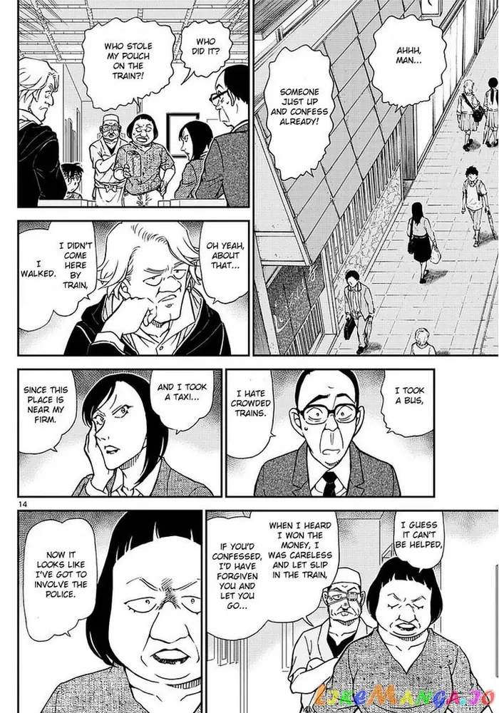 Case Closed Manga - Chapter 976 - Page 15