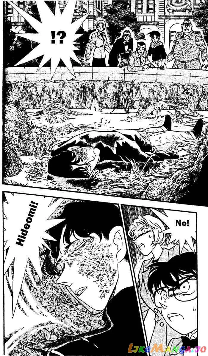 Case Closed Manga - Chapter 151 - Page 17