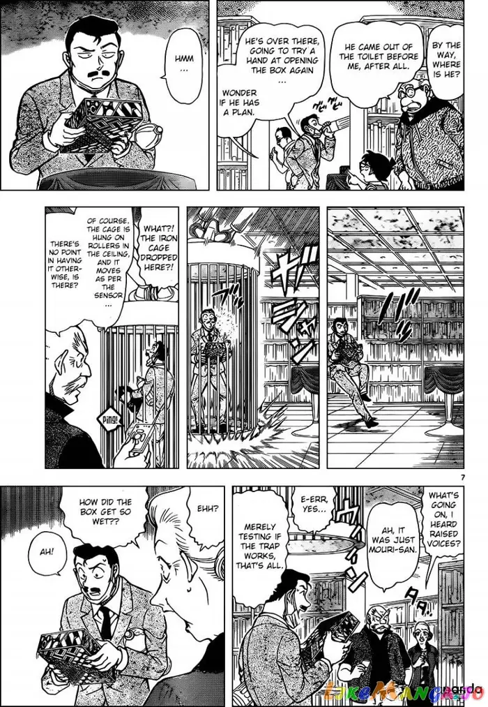 Case Closed Manga - Chapter 964 - Page 7