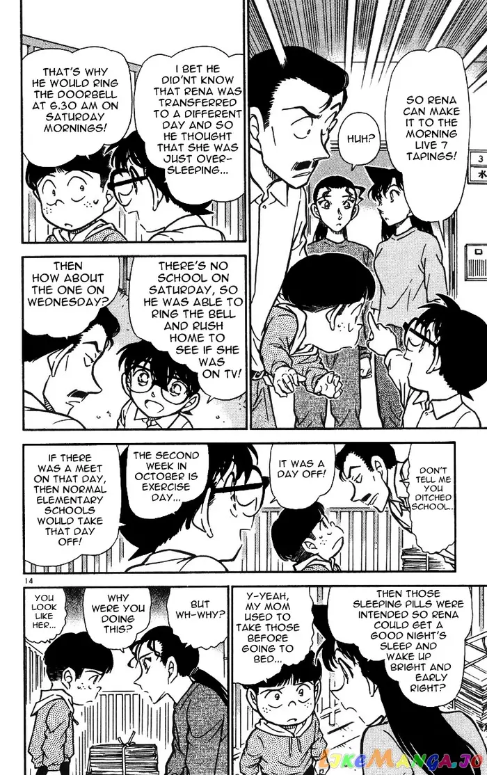Case Closed Manga - Chapter 499 - Page 14