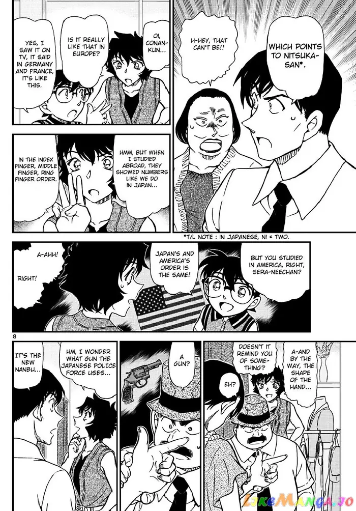 Case Closed Manga - Chapter 970 - Page 10