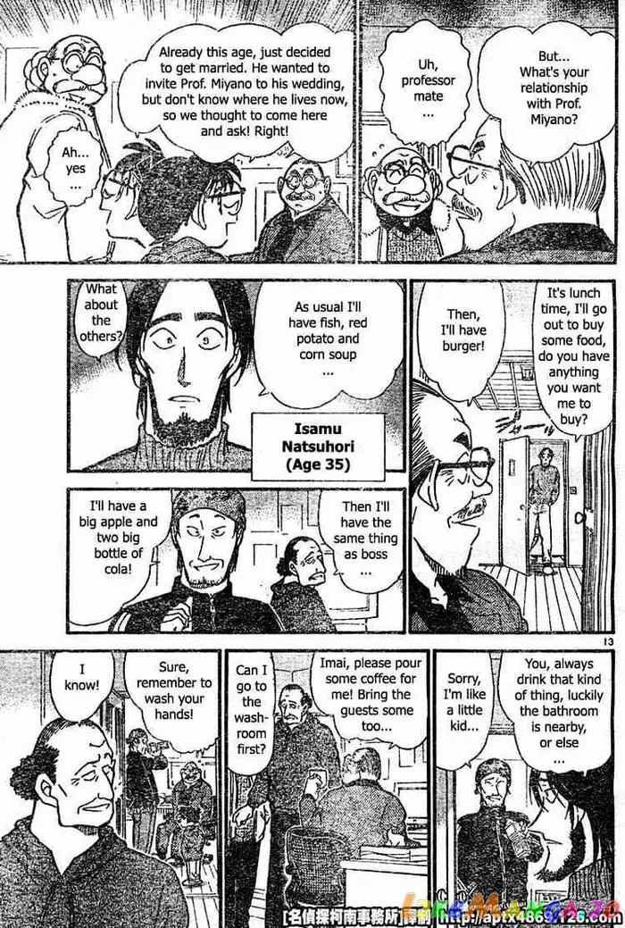 Case Closed Manga - Chapter 423 - Page 13