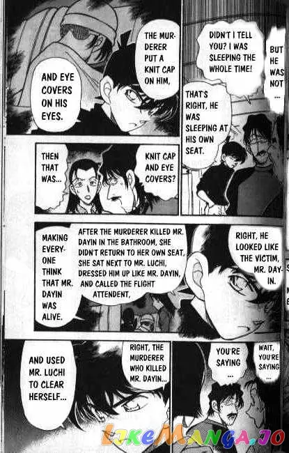 Case Closed Manga - Chapter 207 - Page 9