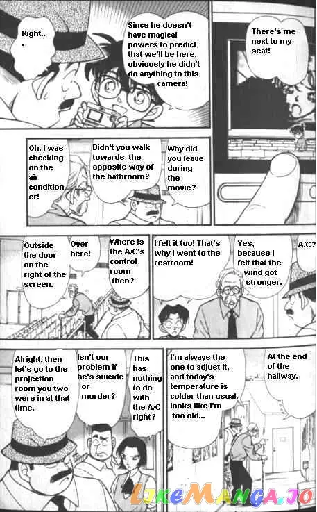 Case Closed Manga - Chapter 223 - Page 7