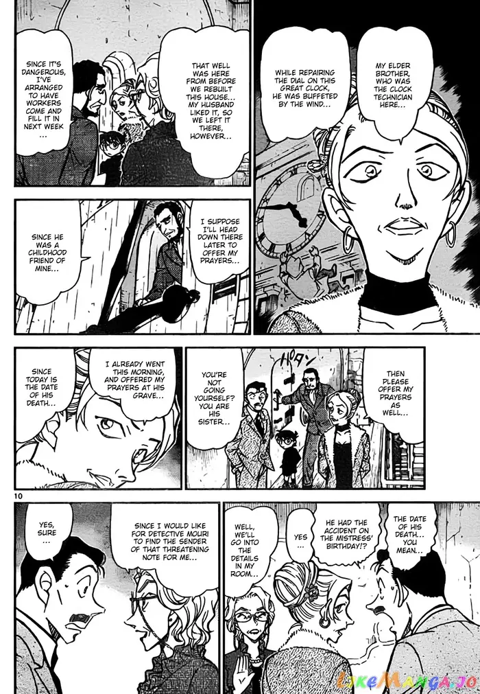 Case Closed Manga - Chapter 762 - Page 10
