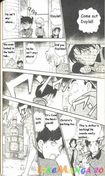 Case Closed Manga - Chapter 290 - Page 16