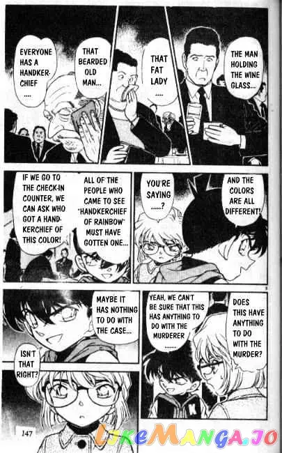 Case Closed Manga - Chapter 240 - Page 9