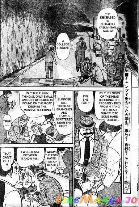 Case Closed Manga - Chapter 399 - Page 2