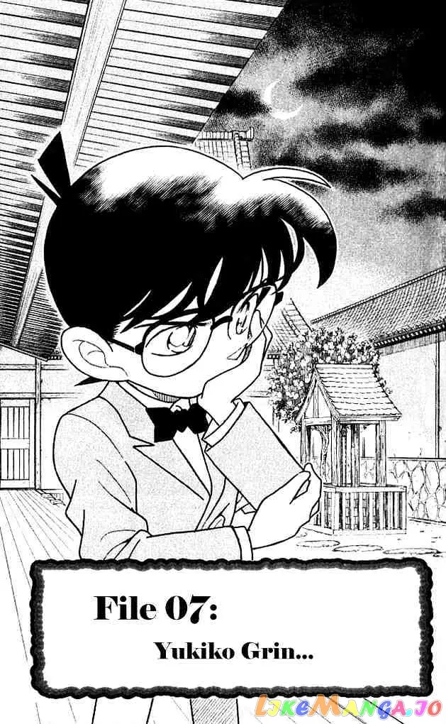 Case Closed Manga - Chapter 137 - Page 1