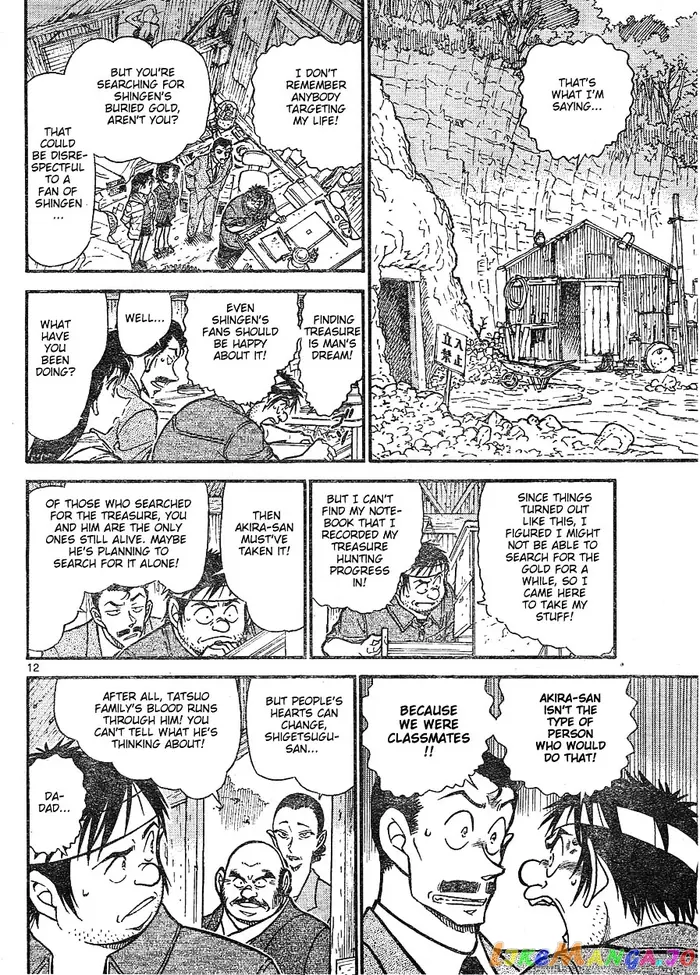 Case Closed Manga - Chapter 616 - Page 12