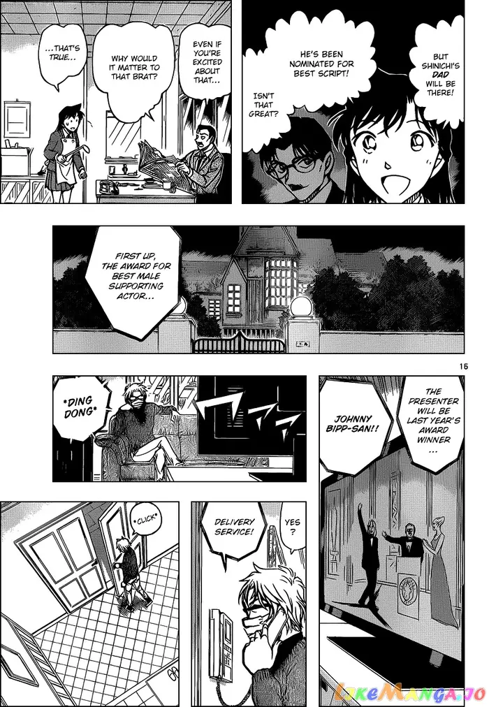 Case Closed Manga - Chapter 894 - Page 15