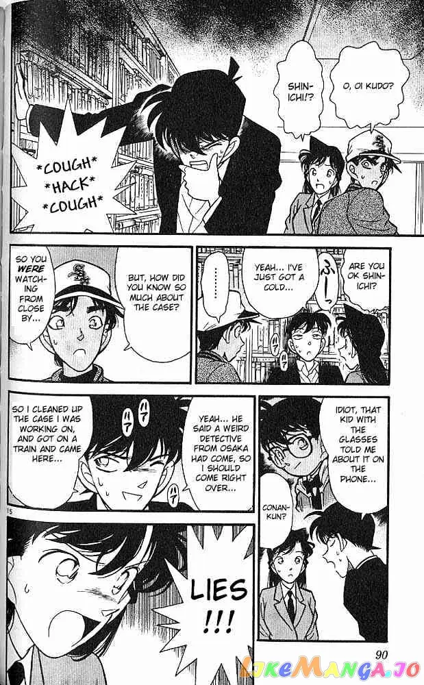 Case Closed Manga - Chapter 95 - Page 15