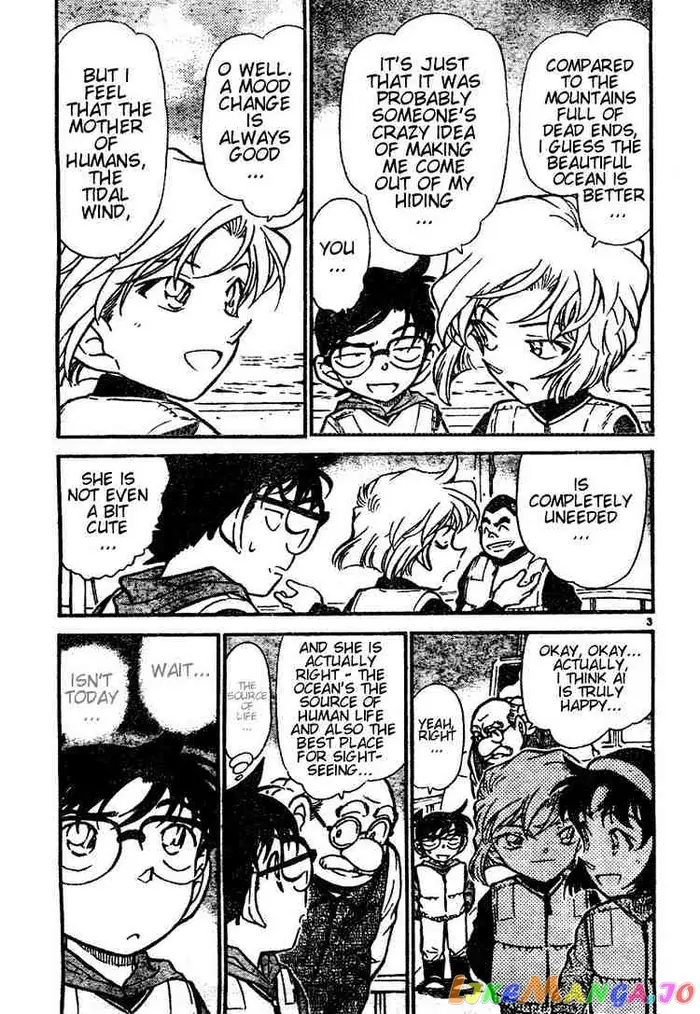 Case Closed Manga - Chapter 460 - Page 3