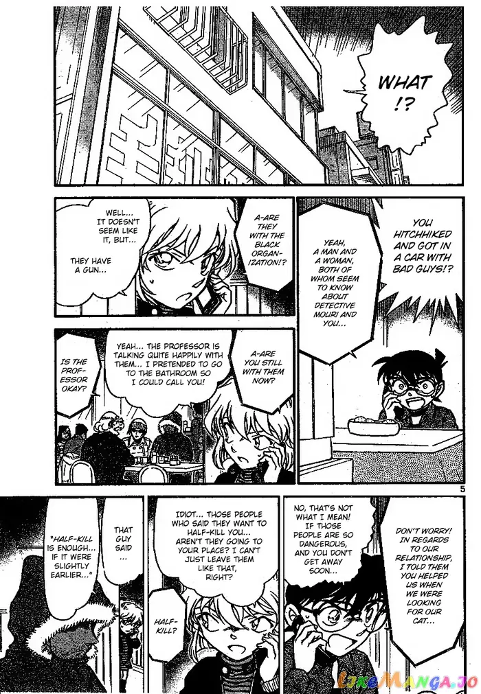 Case Closed Manga - Chapter 681 - Page 5