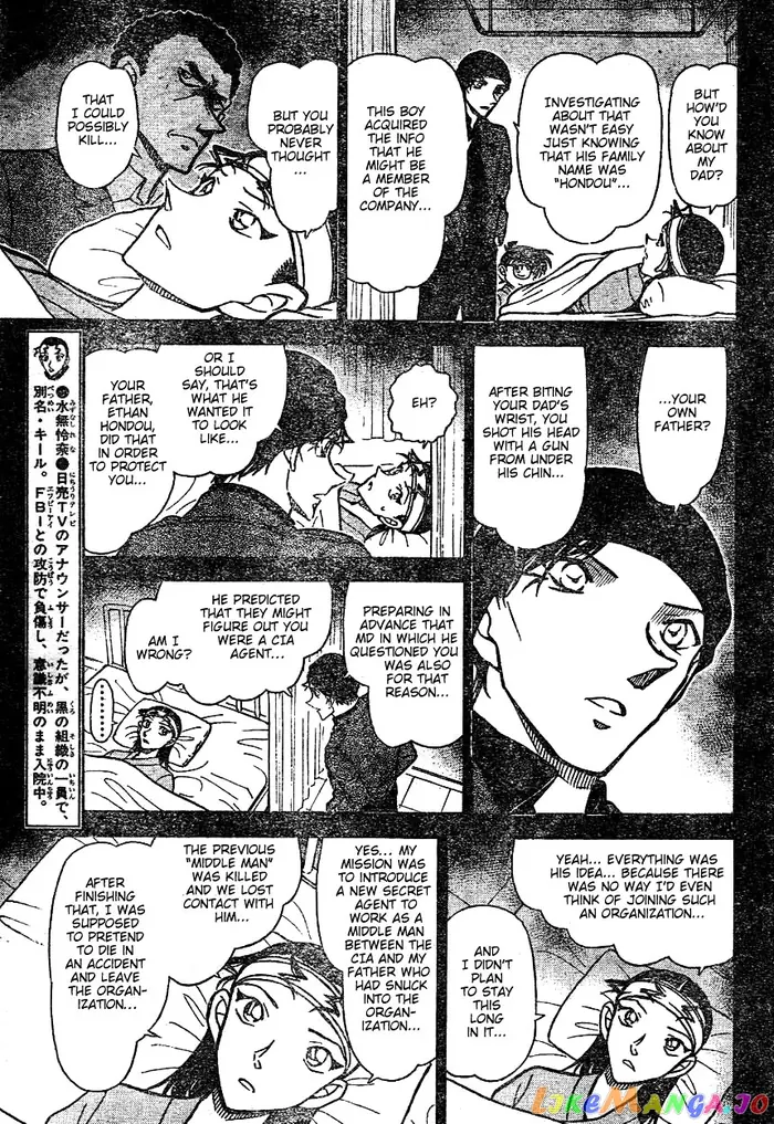 Case Closed Manga - Chapter 604 - Page 11