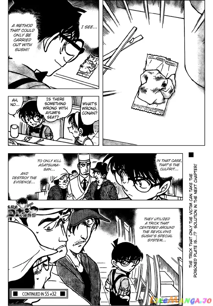 Case Closed Manga - Chapter 656 - Page 17