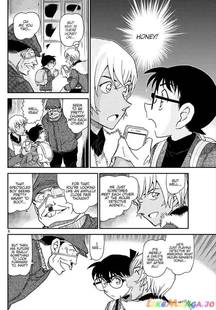 Case Closed Manga - Chapter 1030 - Page 8