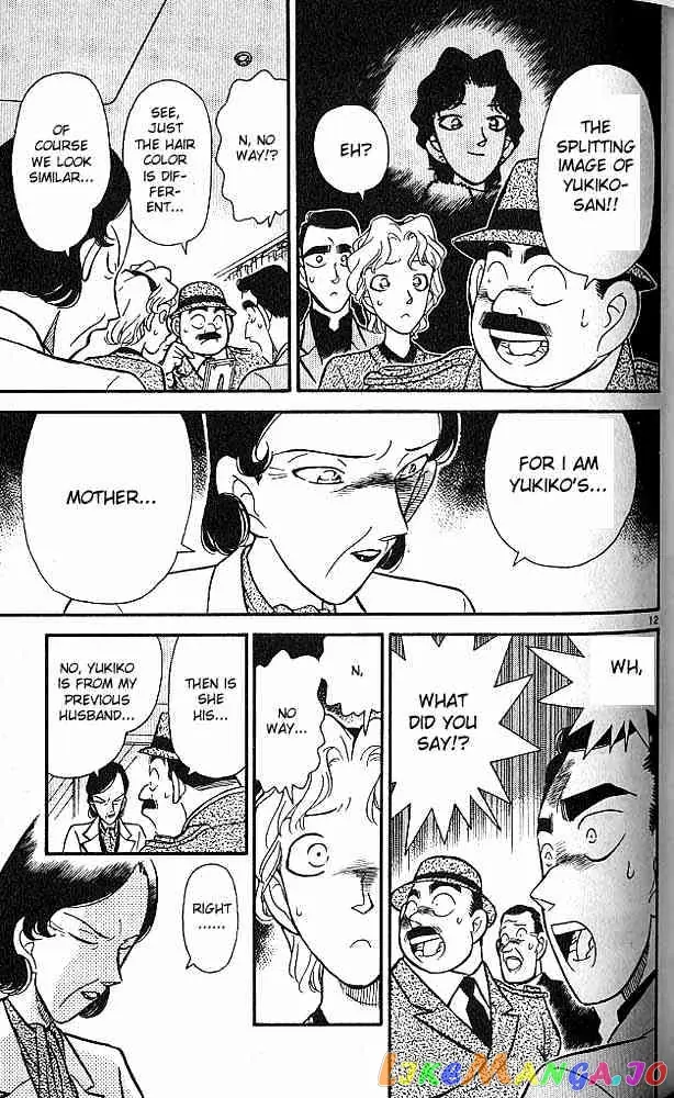 Case Closed Manga - Chapter 95 - Page 12