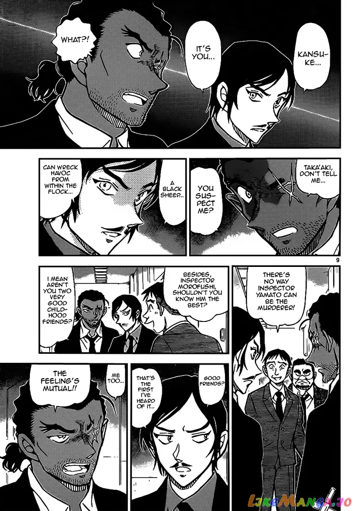 Case Closed Manga - Chapter 915 - Page 9