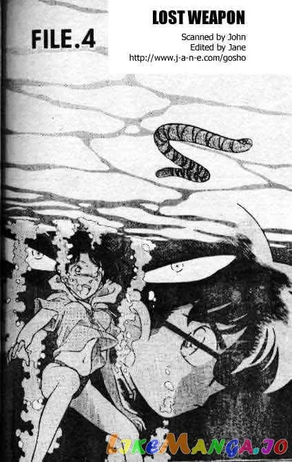 Case Closed Manga - Chapter 164 - Page 1