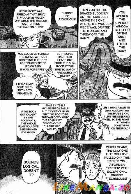 Case Closed Manga - Chapter 400 - Page 9