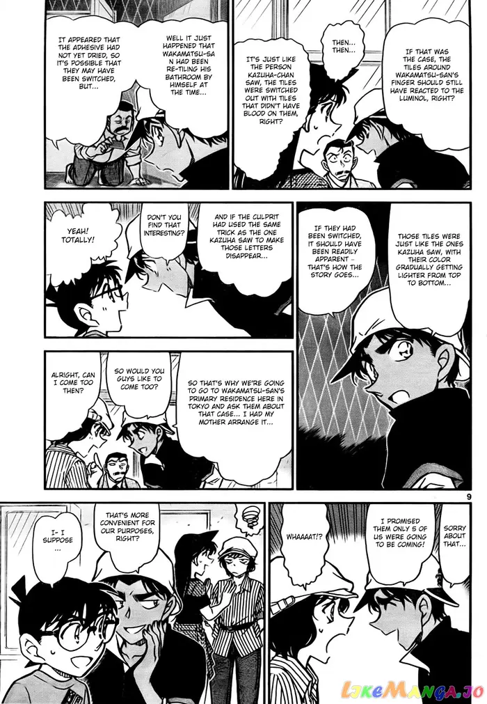 Case Closed Manga - Chapter 781 - Page 9