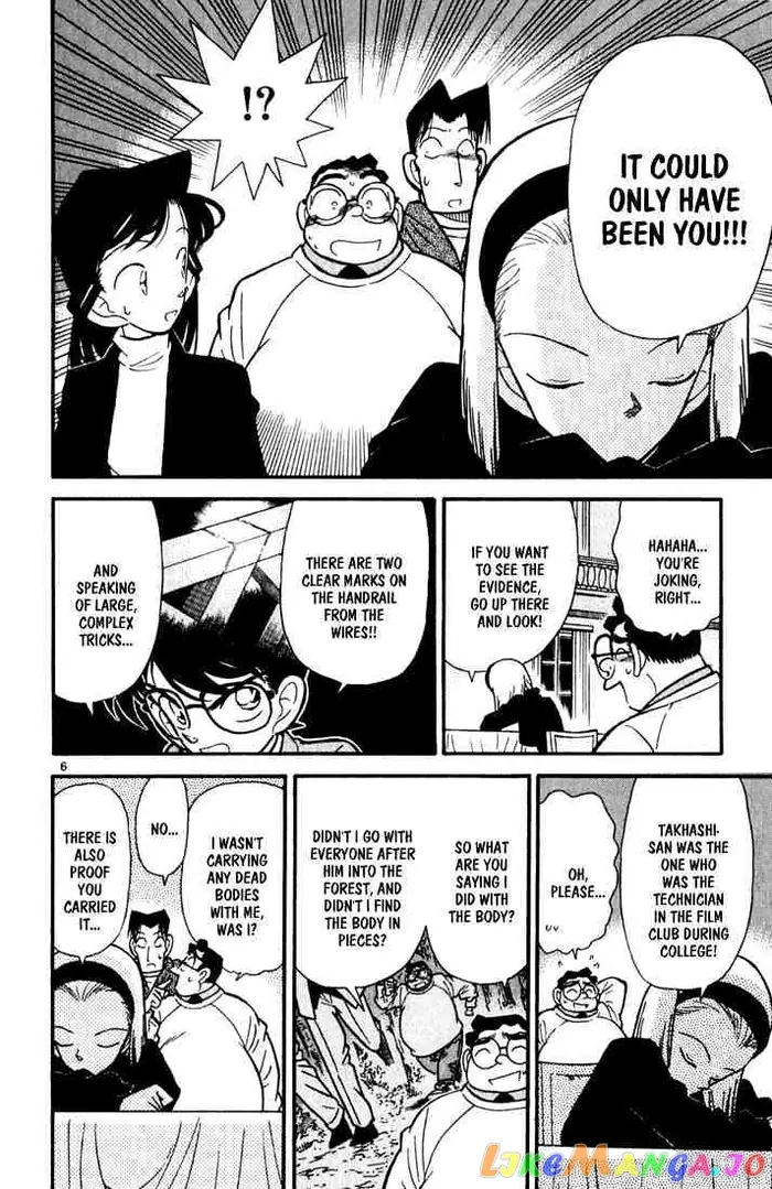 Case Closed Manga - Chapter 44 - Page 6