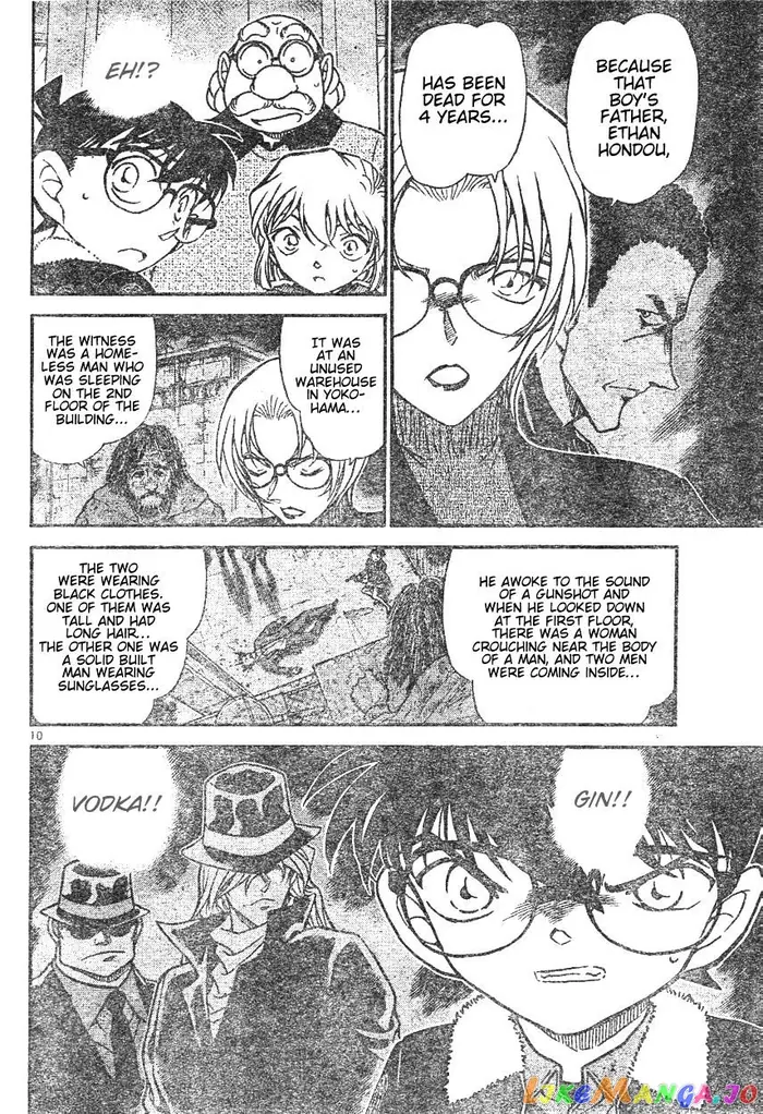 Case Closed Manga - Chapter 595 - Page 10