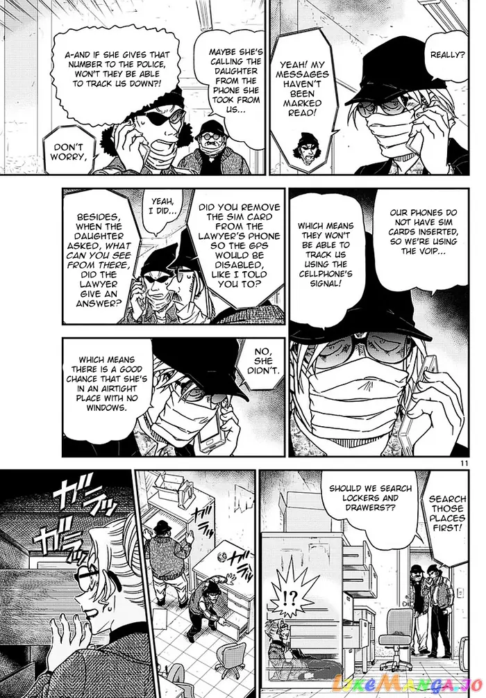 Case Closed Manga - Chapter 985 - Page 12
