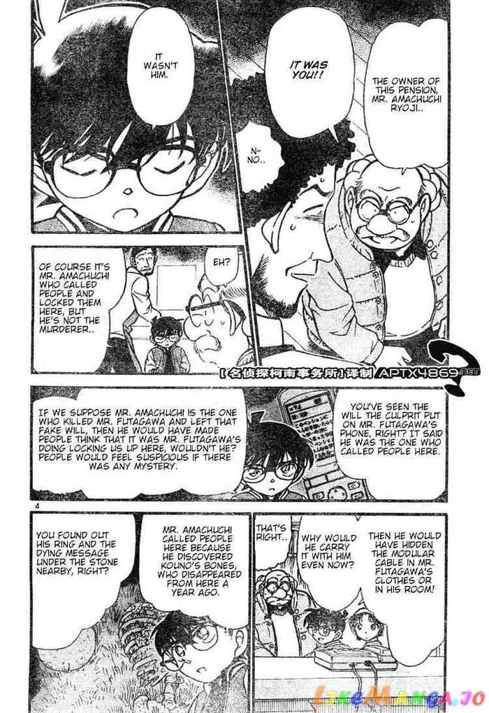 Case Closed Manga - Chapter 469 - Page 4