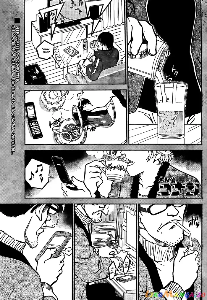 Case Closed Manga - Chapter 809 - Page 1