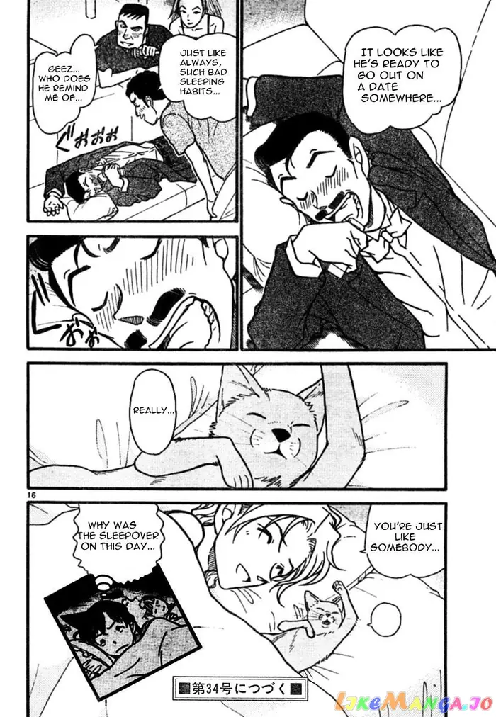 Case Closed Manga - Chapter 575 - Page 16